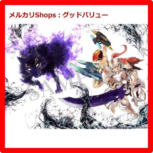シャングリラ・フロンティア　エキスパンションパス　1〜22巻特装版　4巻〜未開封 シャングリラ・フロンティア(4)エキスパンションパス ~クソゲー