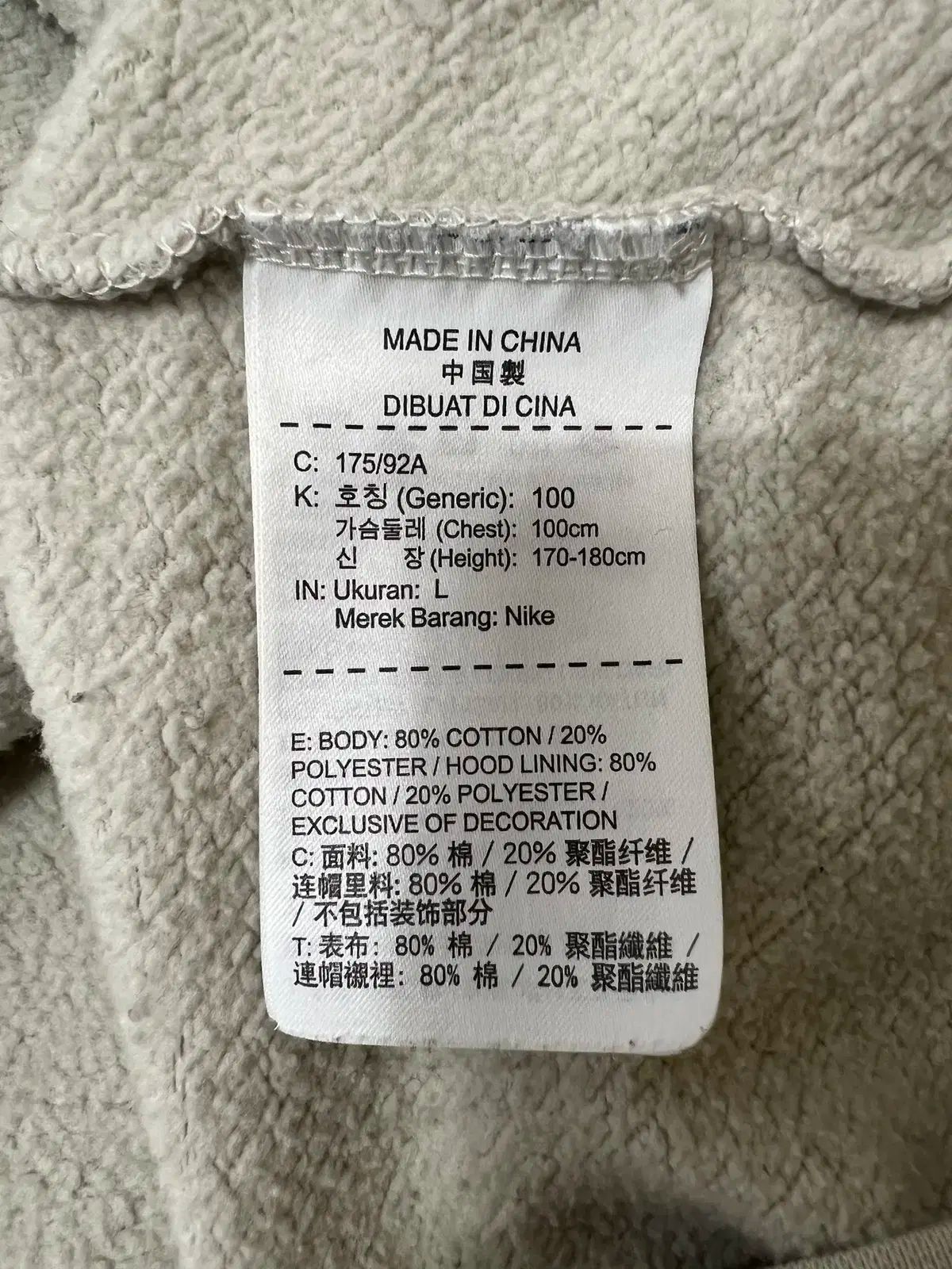 Nike(ナイキ） メンズ フード付きTシャツ L
