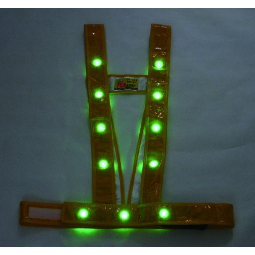 ミズケイ　ＬＥＤタスキ型安全ベスト「光るんです」＜ゴールド／緑ＬＥＤ＞