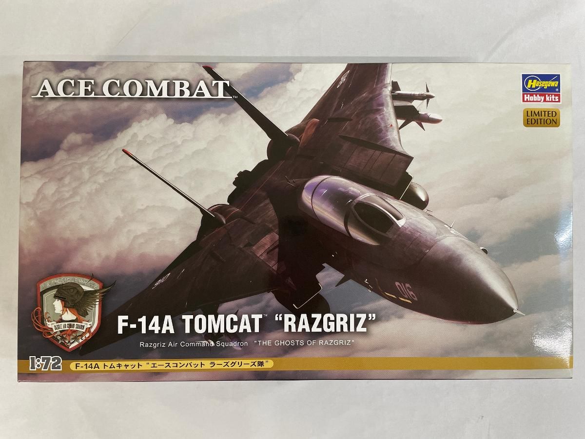 【未開封】1/72 F-14A トムキャット ”エースコンバット ラーズグリーズ隊” 「エースコンバットシリーズ」 SP313 再生産】1/72 F-14A トムキャット エースコンバット