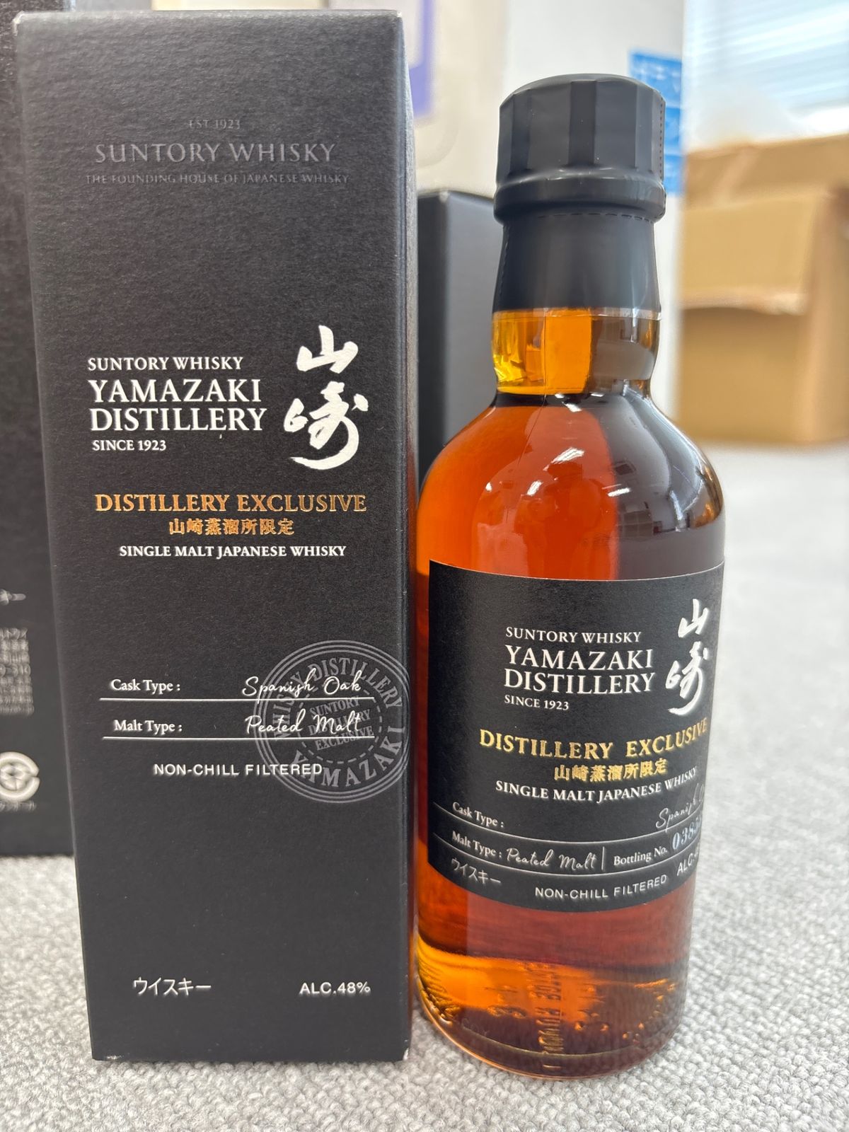 山崎蒸溜所限定　山崎180ml ウイスキー　2本❗️ 新品】山崎蒸溜所限定ウイスキー 180ml 2本 メニューカード 冊子