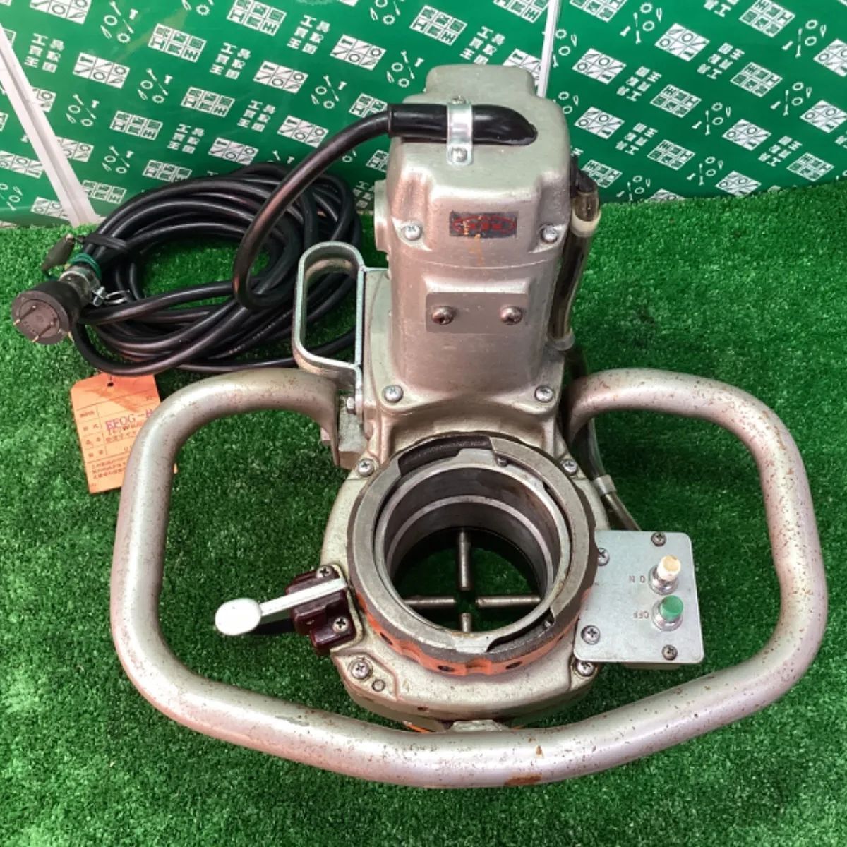 日立 REX レッキス ポータブルパイプマシン ねじ切り機 EFOG