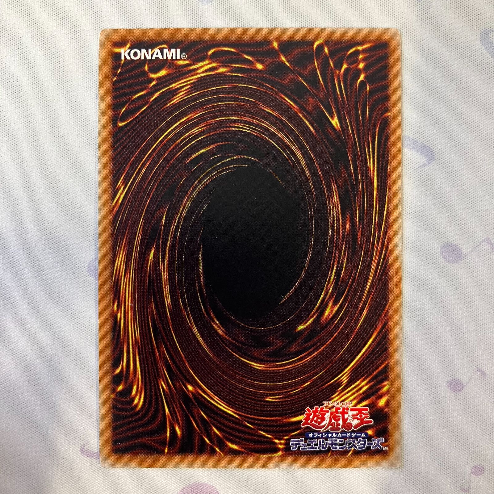 むつ49-0562】デーモンの召喚 レリーフ - メルカリ