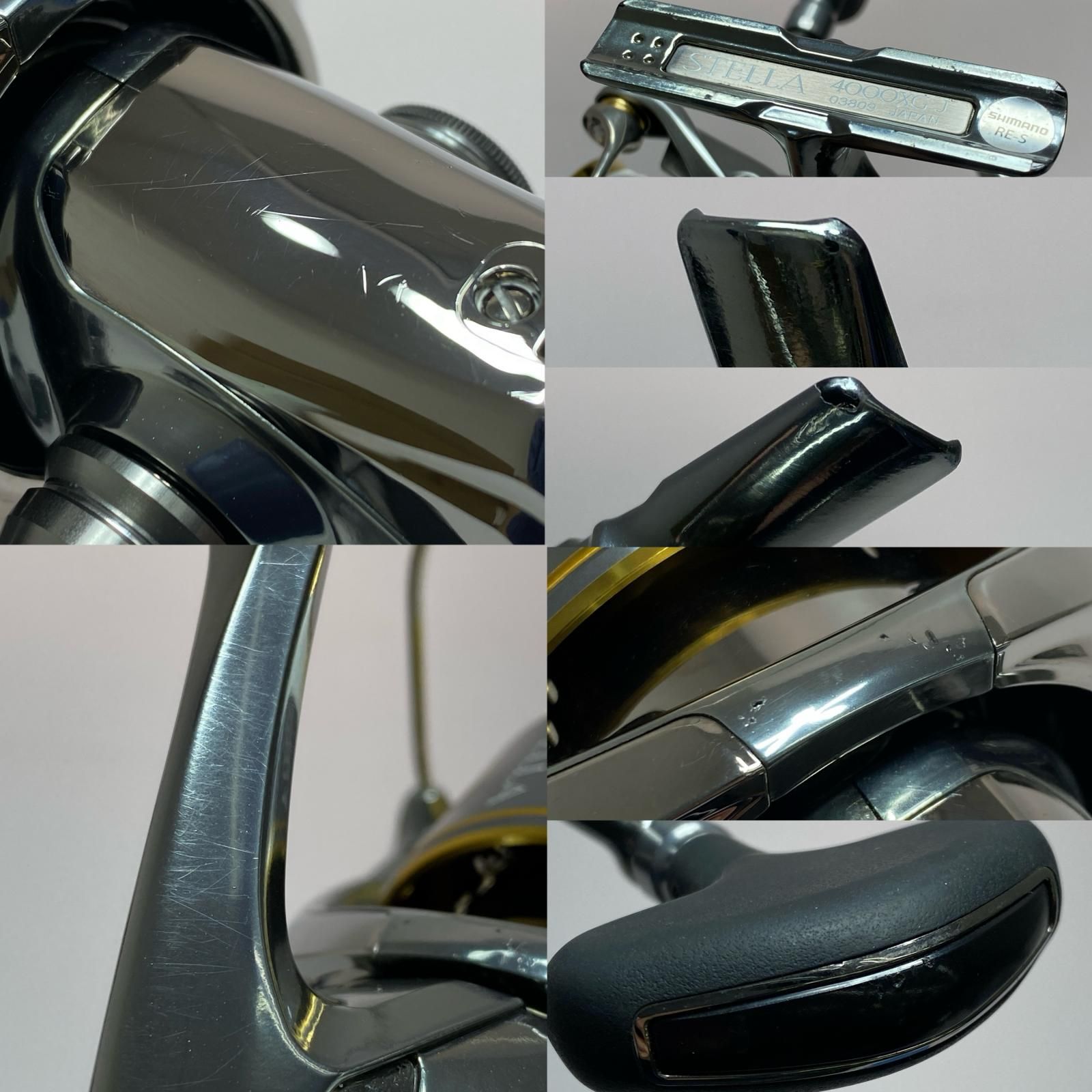 §§SHIMANO
