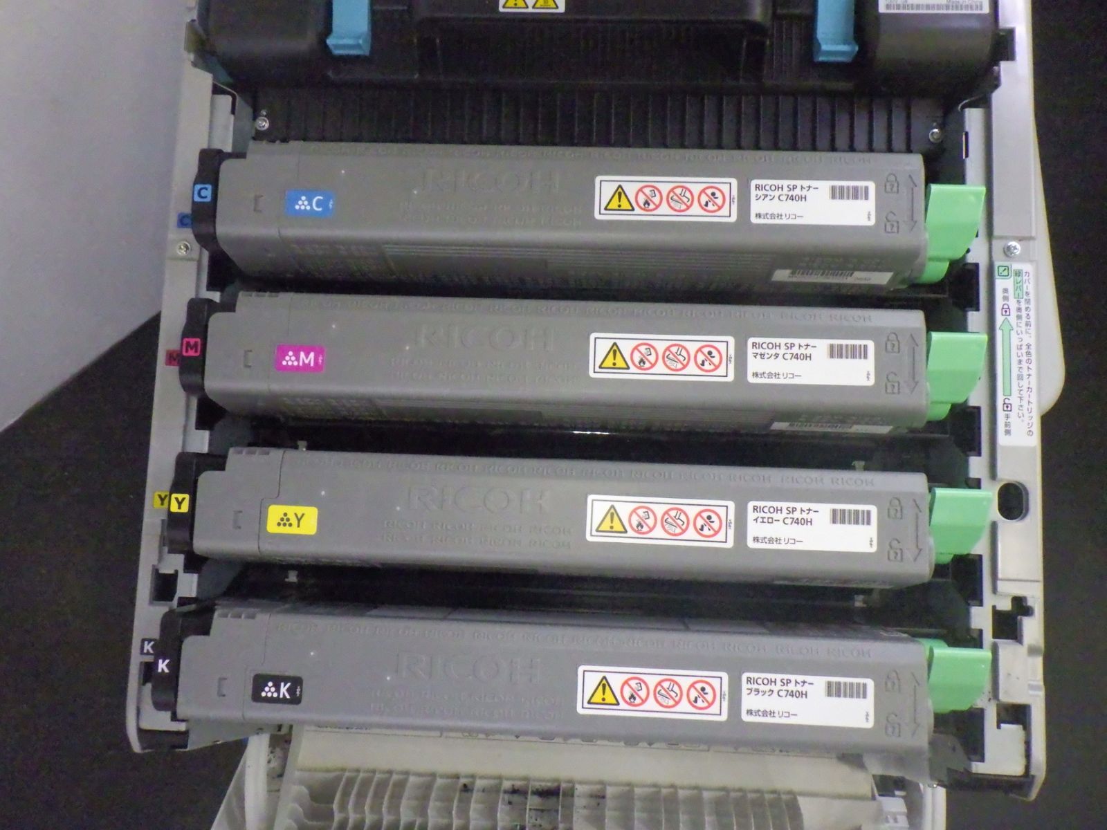リコー A3カラーレーザープリンター RICOH SP C750 印刷枚数約 リコー A3カラーレーザープリンター RICOH SP C750 印刷枚数約