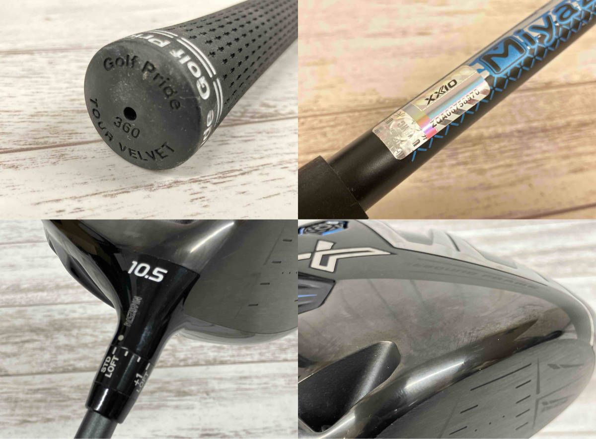 Miyazaki AX-IIIシャフト/ドライバー用ゼクシオ ミヤザキ AX-Ⅲ SR