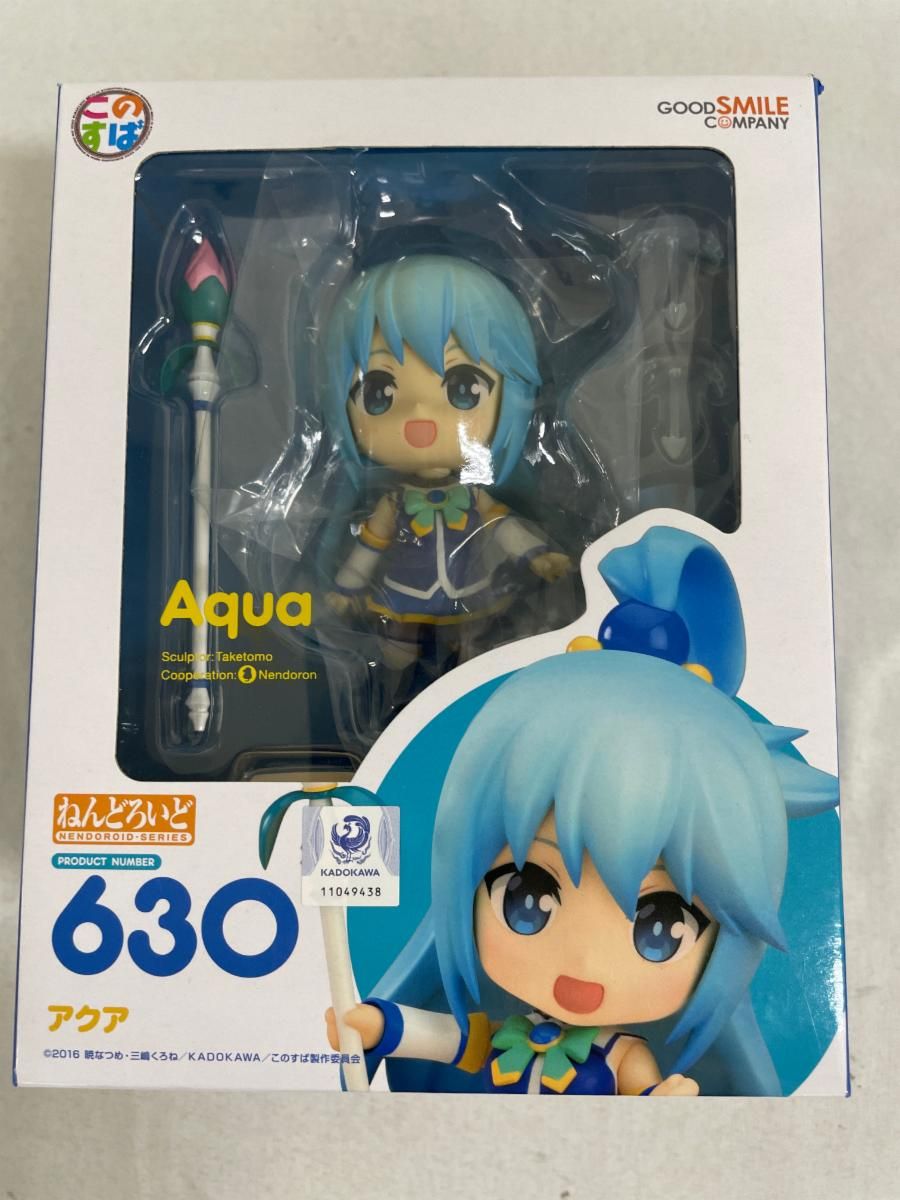 ねんどろいど 630 この素晴らしい世界に祝福を！ アクア 二次再販分