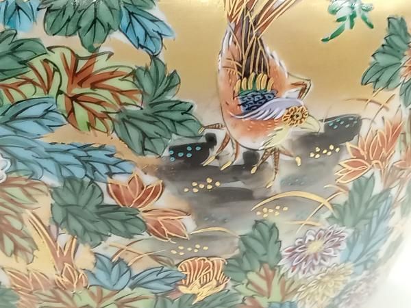 九谷焼 九谷錦水 花瓶 金彩色絵花鳥図 - メルカリ