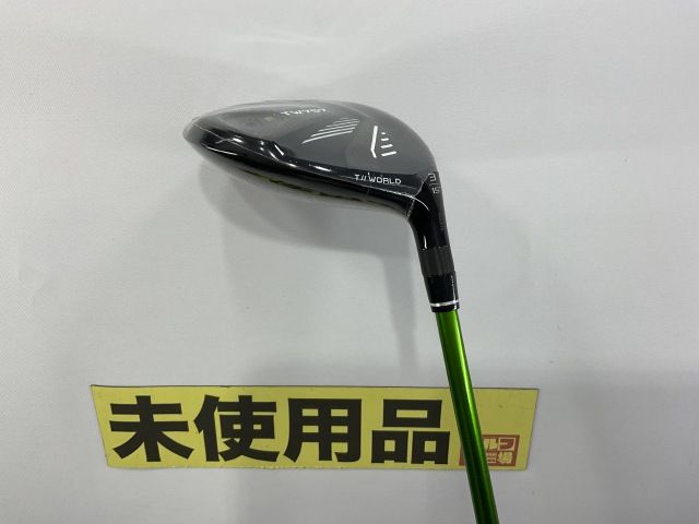 ホンマ ツアーワールドTW757 フェアウェイウッド 3W VIZARD MA 5 S 15 5753 杭全本店
