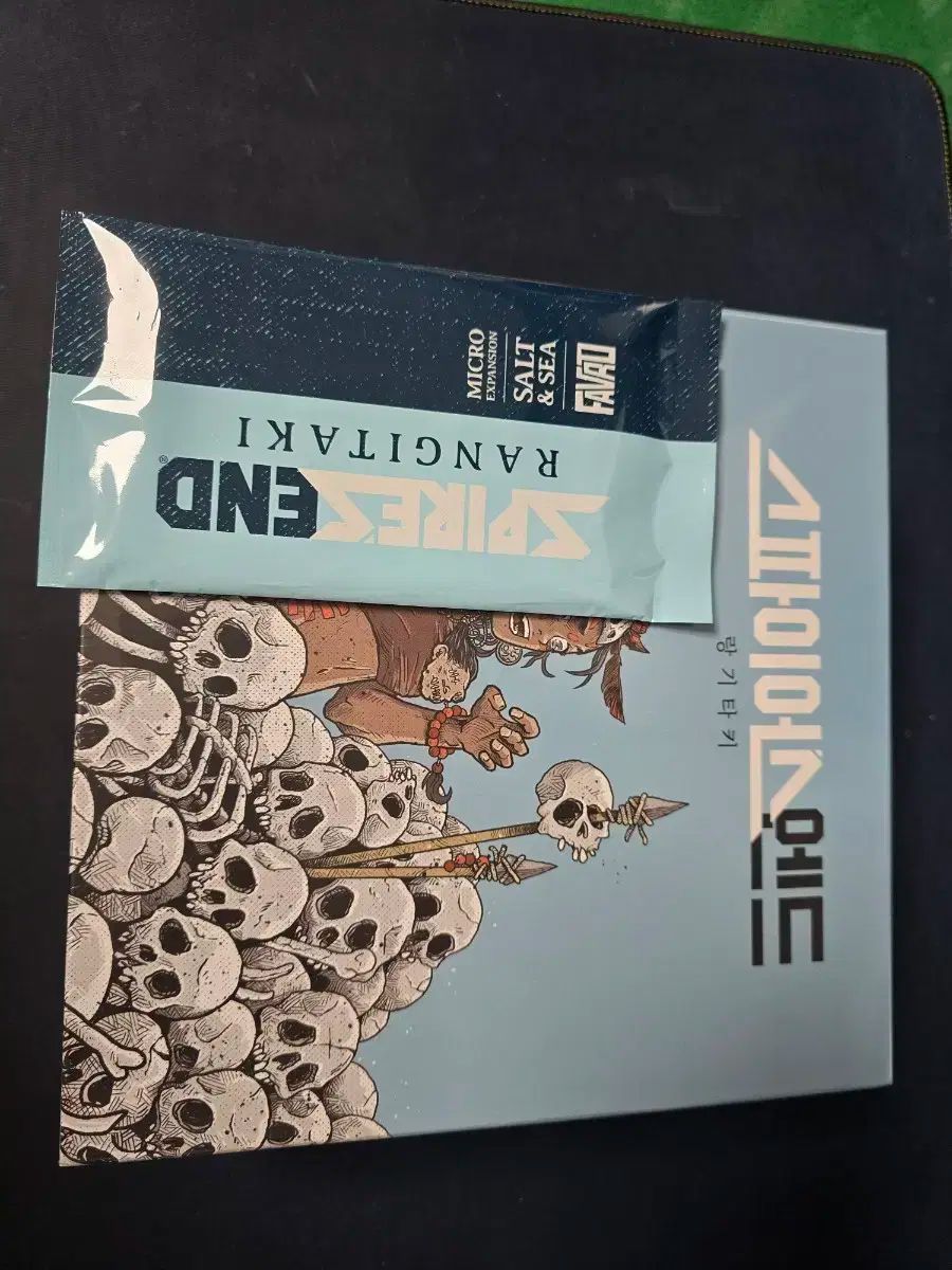 今売れているのはコレ! ランギタキ SPY × FAMILY スパイファミリー ファイアーエンド 未開封 ボードゲーム