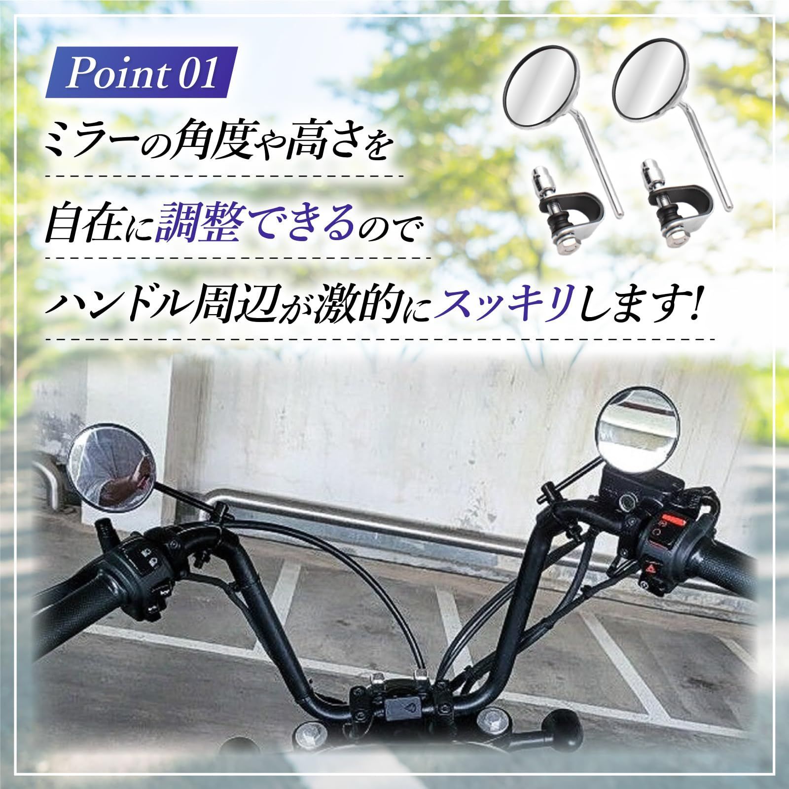 【人気商品】CB400 ハーレー DRAGSTAR250/400 ゼファー TW200/225 SR400/500 ドレスアップ 旧車 カスタム ミラー 丸型 バブ 左右セット ３インチ クローム メッキ 等 スチール ランドミラー 汎用 (ブラック) クラン