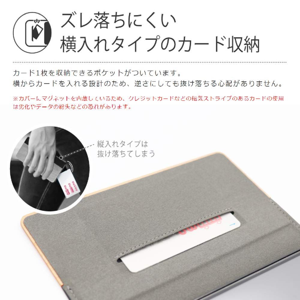 サイズ:Xperia5IV_色:胡桃】高級 スタンド機能 本革 本革 カードポ メルカリShops LOOF Nature Galaxy A53 5G ケース 手帳型 カバー 本革 天然木 ベルト無し ウッド 木製 木 カード収納 カードポ