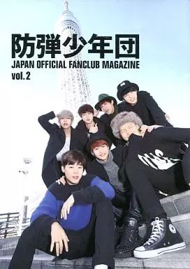 防弾少年団 会報誌 JAPAN OFFICIAL FANCLUB MAGAZINE vol.2 会報 BTS