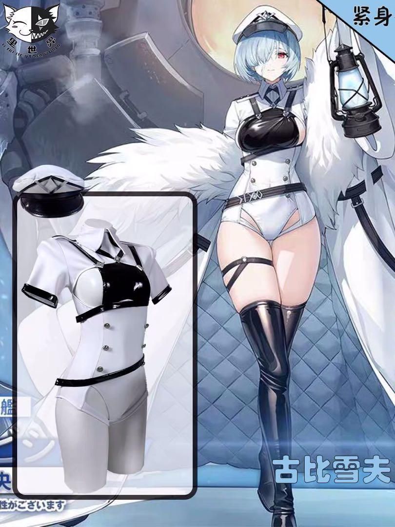 アズレン アズールレーン ヴォロシーロフ コスプレ衣