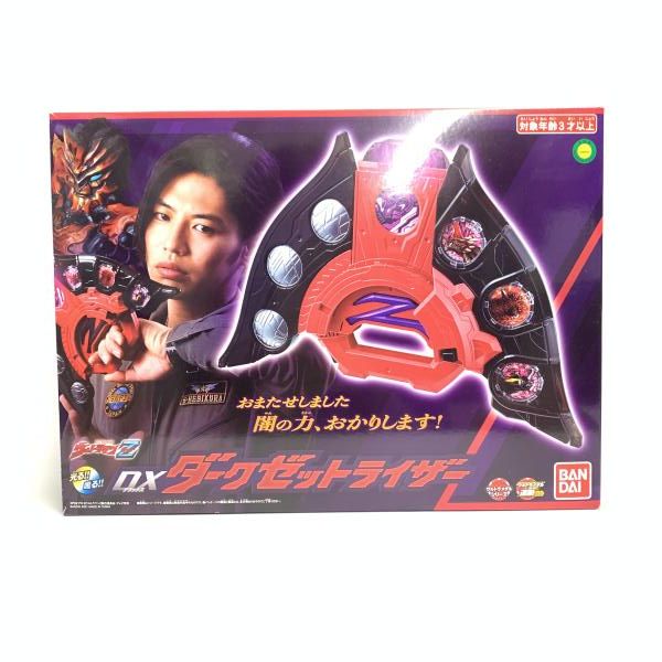 【中古】開封)ｳﾙﾄﾗﾏﾝZ DXﾀﾞｰｸｾﾞｯﾄﾗｲｻﾞｰ[18][240018376160] 中古】開封)ｳﾙﾄﾗﾏﾝZ DXﾀﾞｰｸｾﾞｯﾄﾗｲｻﾞｰ[18] - メルカリ