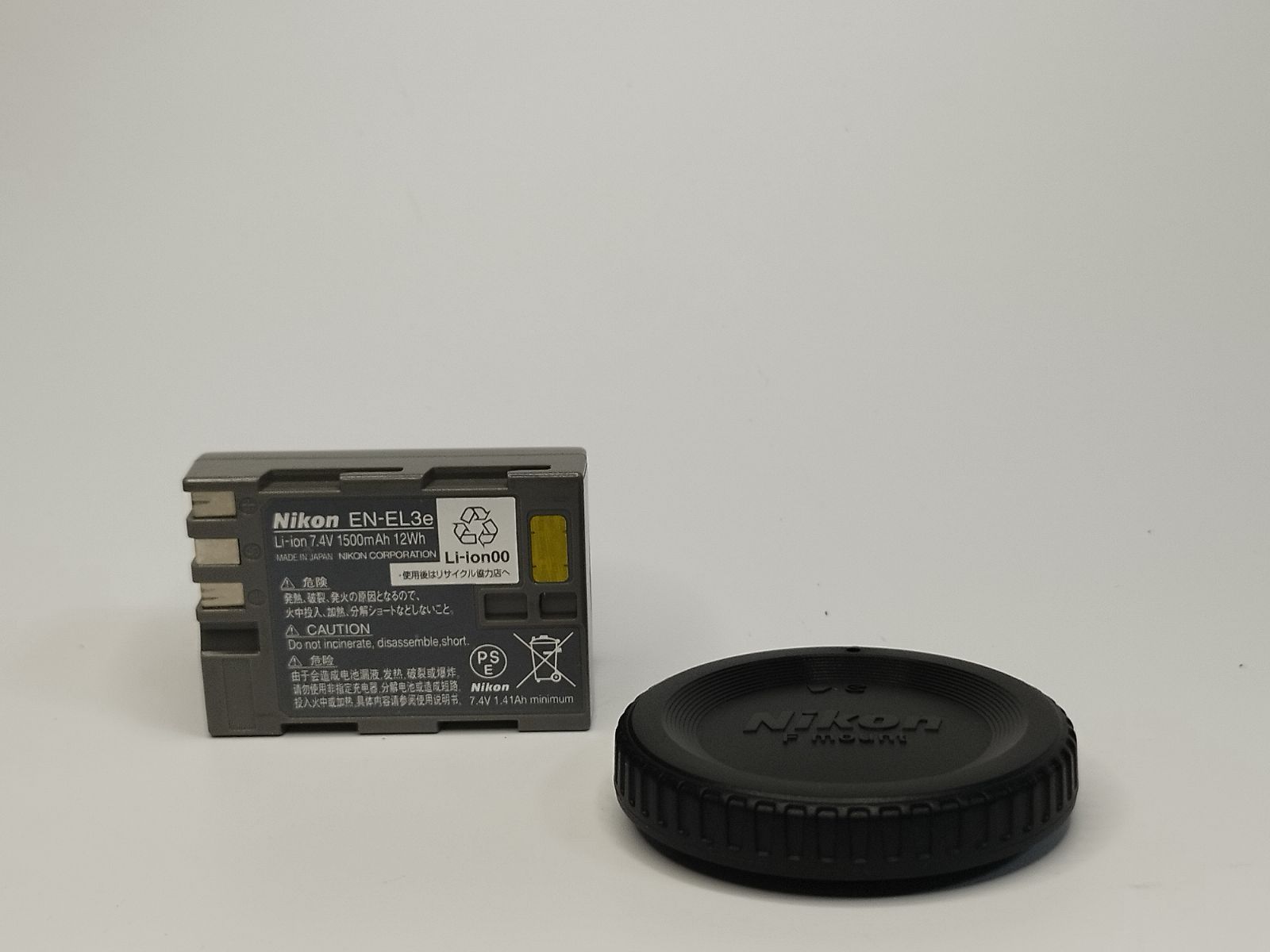 Nikon D200 ジャンク品 / バッテリー充電OK / レンズ付き D200