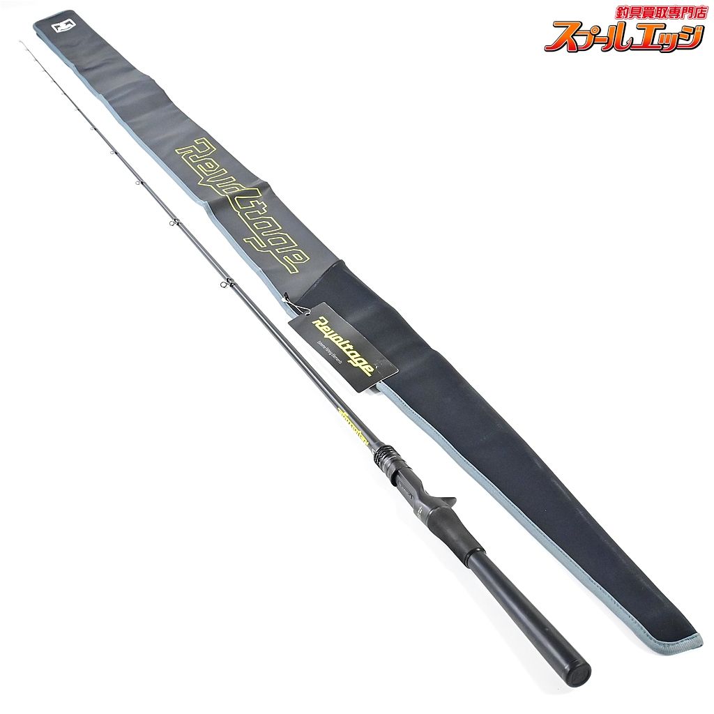 1日だけ使用　リボルテージ2 ジャッカル ジャッカル(JACKALL) REVOLTAGE(リボルテージ) 2ピース RVII