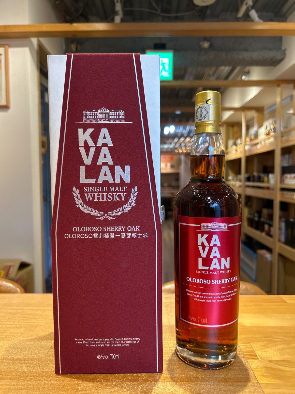 カバラン オロロソ シェリーオーク シングルモルト ウイスキー 台湾 台湾省 中華民国 700ml ギフトBox入り