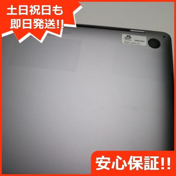 ノートパソコン