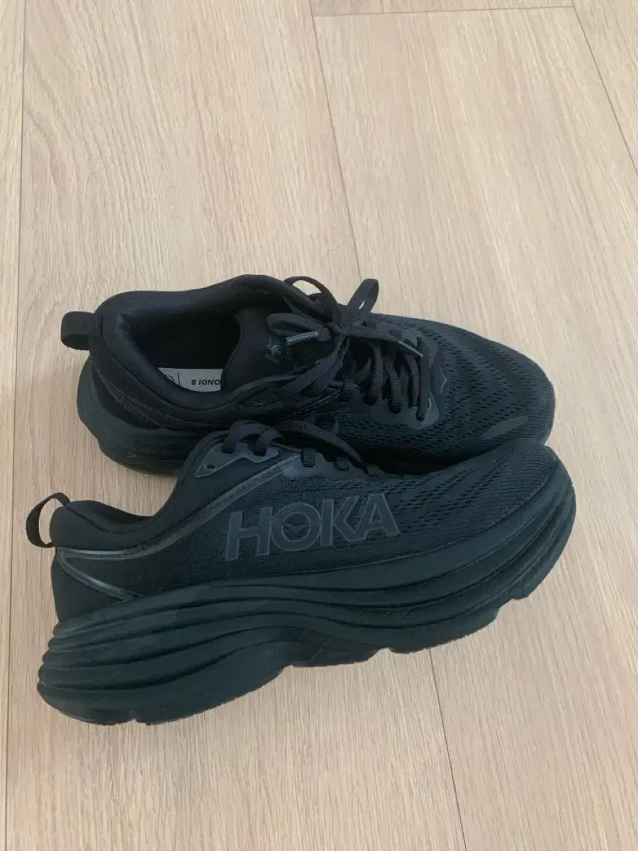 HOKA ONE ONE ホカオネオネ ボンダイ 8 245