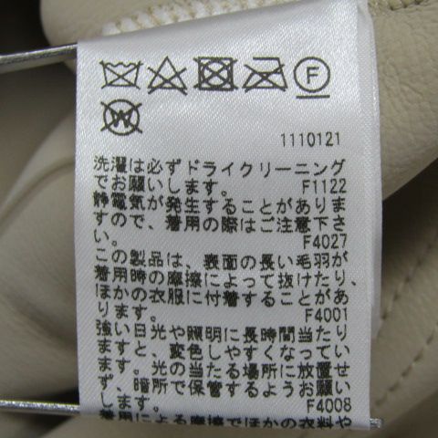 ホワイト系×ブラック AMERI