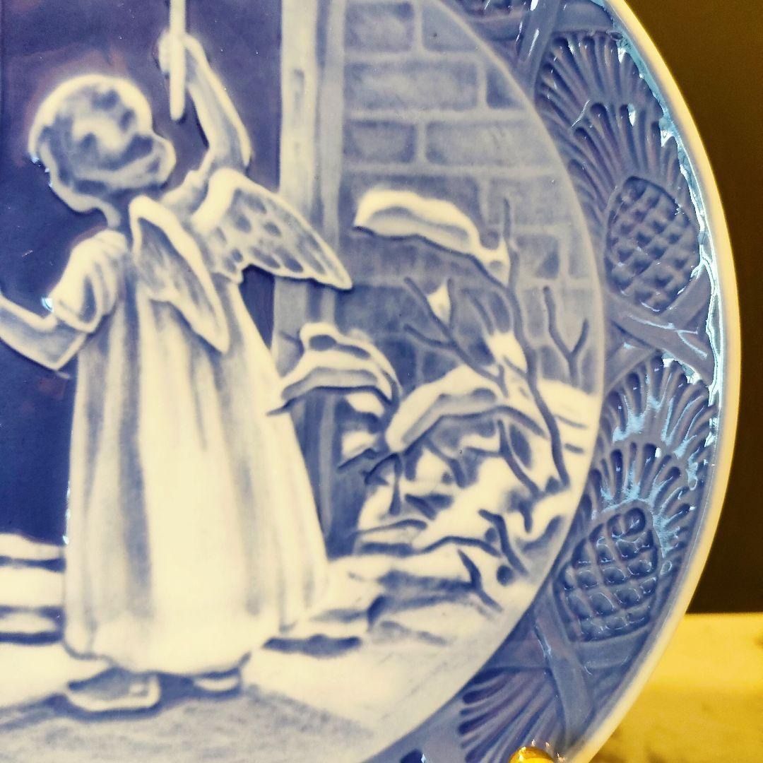 廃盤品☆ロイヤルコペンハーゲン 1951年美品 イヤープレート