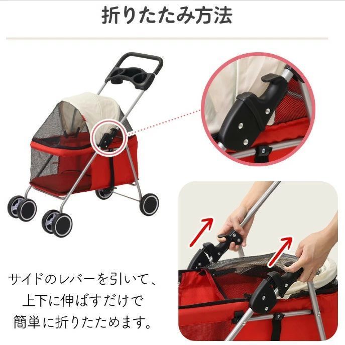低い 折りたたみ