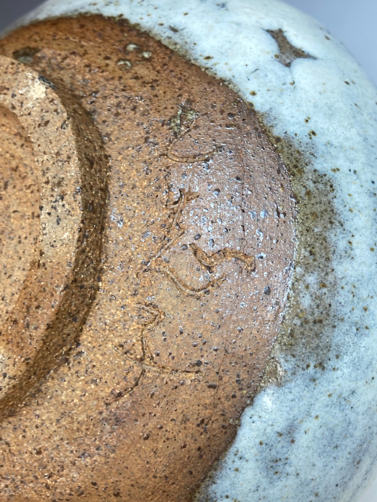 平野陶志子 作 斑唐津水指 小山富士夫に師事 共箱 茶道具 IMPECCABLEHEALTHCARESERVICES_COM