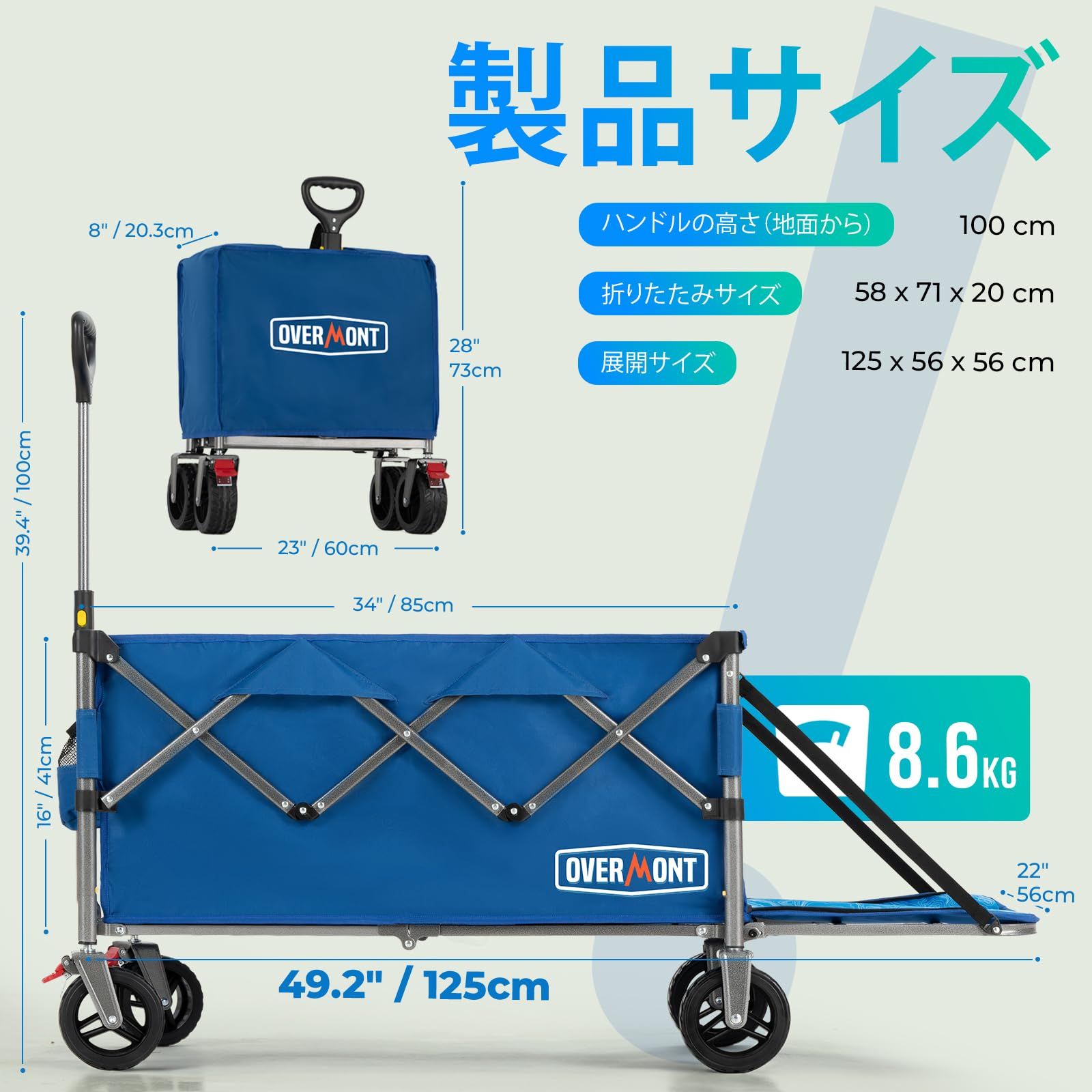 キャリーカート 折りたたみ