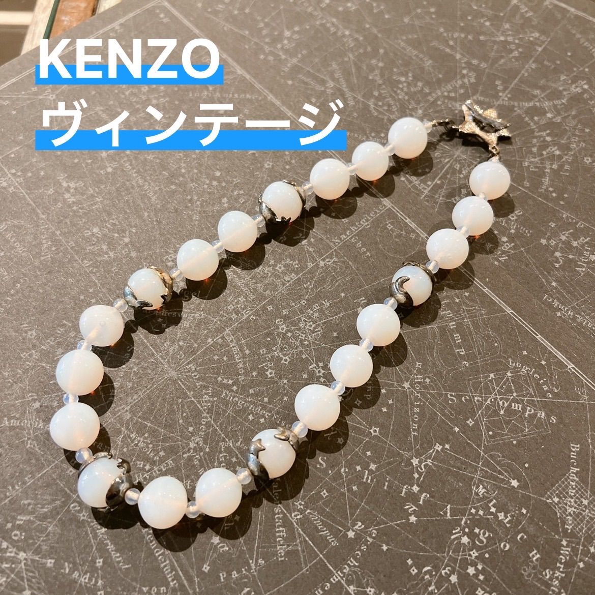 KENZO vintage KENZOケンゾー ホワイト ガラスビーズ 星 月 イヤリング ネックレスセット アクセサリー