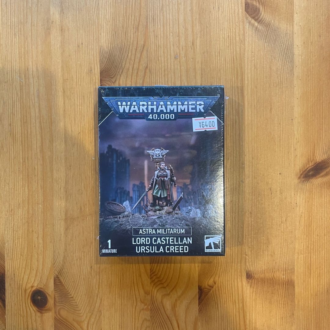 総代卿ウルスラ・クリード LORD CASTELLAN URSULA CREED[47-32