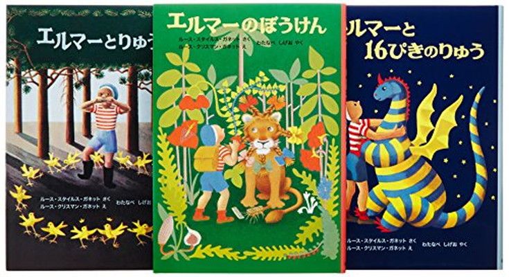 67-a 華厳経 高 銀 (著), 三枝 壽勝 (翻訳) 御茶の水書房