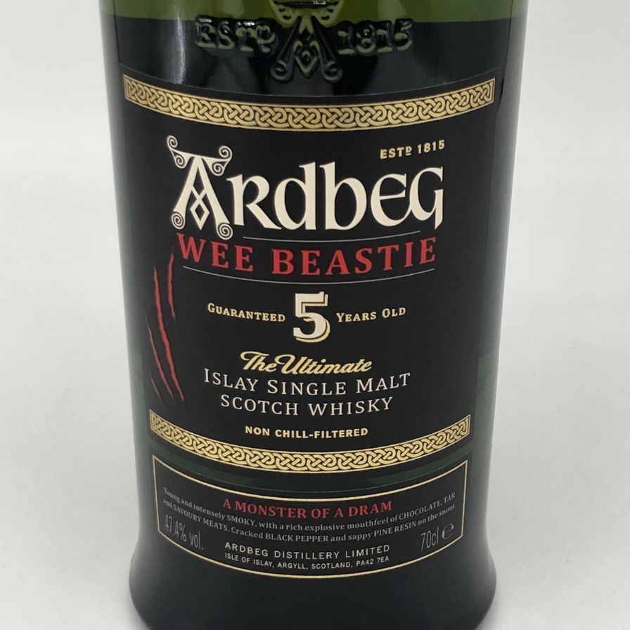 5年 アードベッグ ウィー 2本 700mlウイスキー アードベッグ ウィー