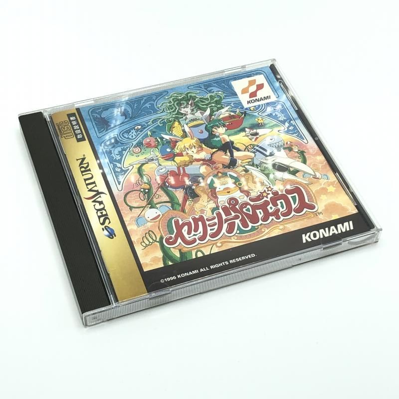 【中古】SS）SEGASATURN)KONAMI/セクシーパロディウス/T-9514G[6]