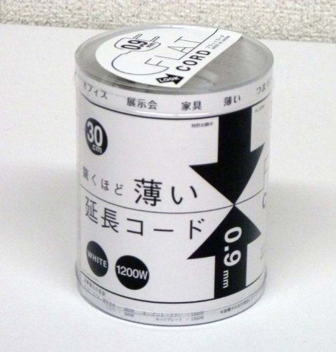 【在庫限りの大特価】 驚くほど薄い延長コード フラットコード 白 30㎝