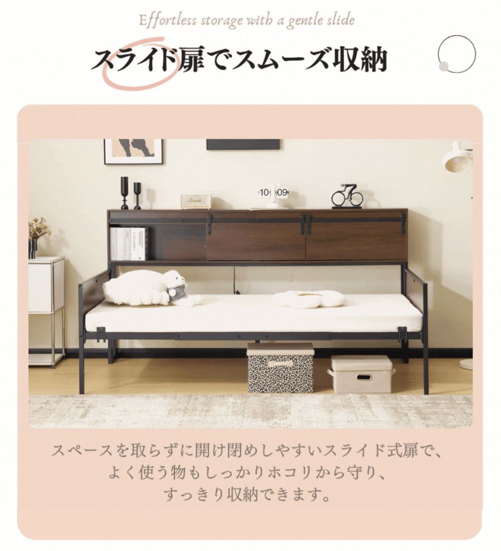 シングル