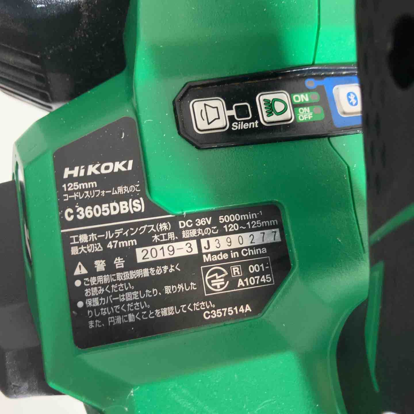 ハイコーキ HIKOKI 旧 日立工機 コードレス丸のこ C3605DB SK NN 本体のみ 戸田店 HRDEVELOPMENT_JP