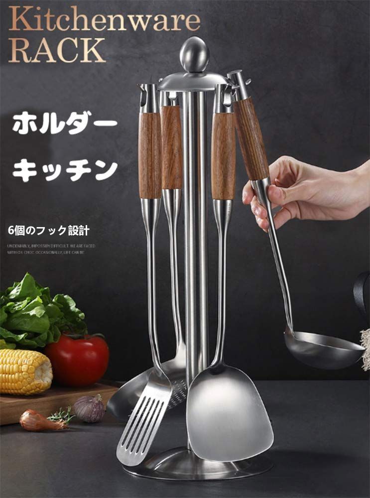 人気商品】食器ラック ホルダー ステンレス 調理器具 製 キッチン