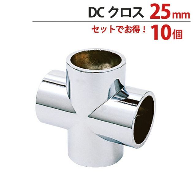 オンライン ワールドモンスターの4本継です。 ワールドモンスターの4本