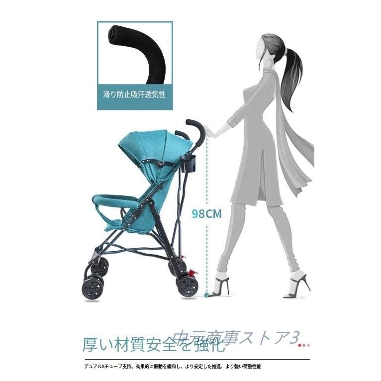 耐荷重30kg