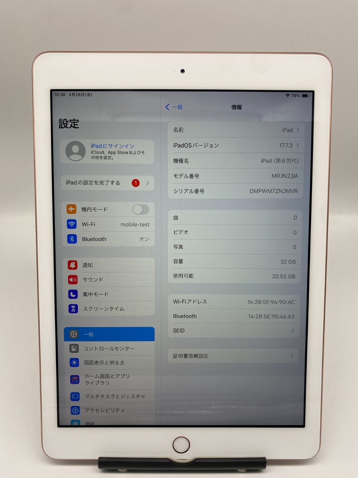 ジャンク品】iPad6 Wi-Fiモデル 32GB ゴールド - メルカリ