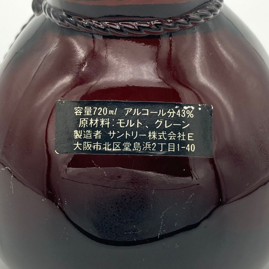 サントリー ウイスキー オールド ひょうたん型ボトル オールド