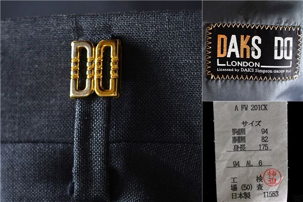 新古品/タグ付 定15.4万 DAKSダックス シングルスーツ A4グレー ダックス DAKS 4つボタン ダブル スーツ A6 / M ダークグレー