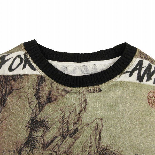 Vivienne Westwood ヴィヴィアンウエストウッド 長袖 Tシャツ 
