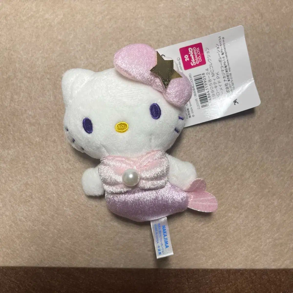 Sanrio(サンリオ) ハローキティ ミニ マスコット ホルダー キーリング