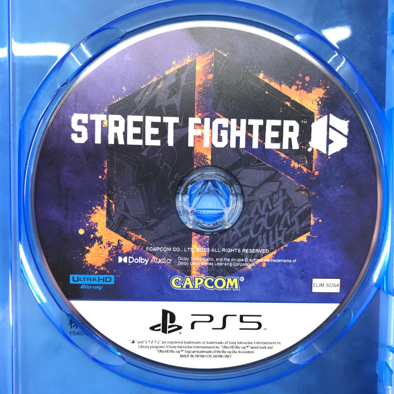 □CAPCOM PS5ソフト ストリートファイター6 開封品 - メルカリ