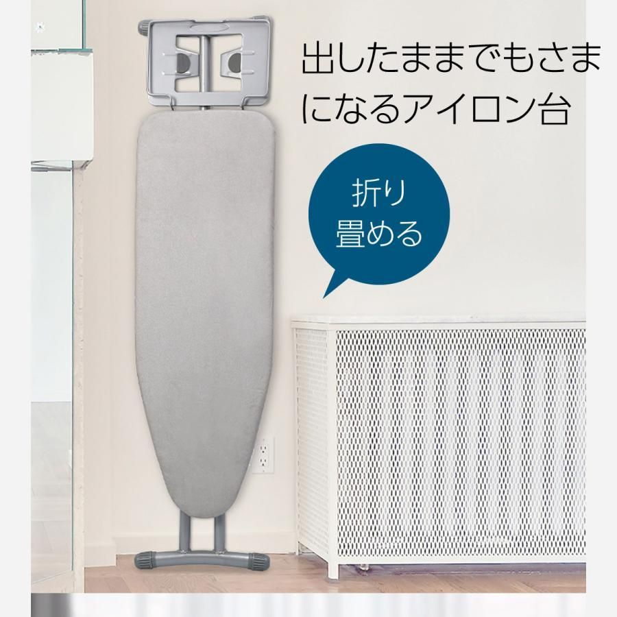 スタンド式 折りたたみ