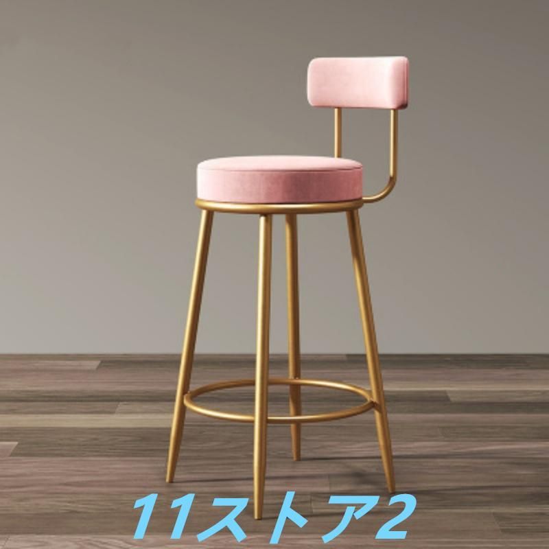 ハイタイプ カウンタースツール