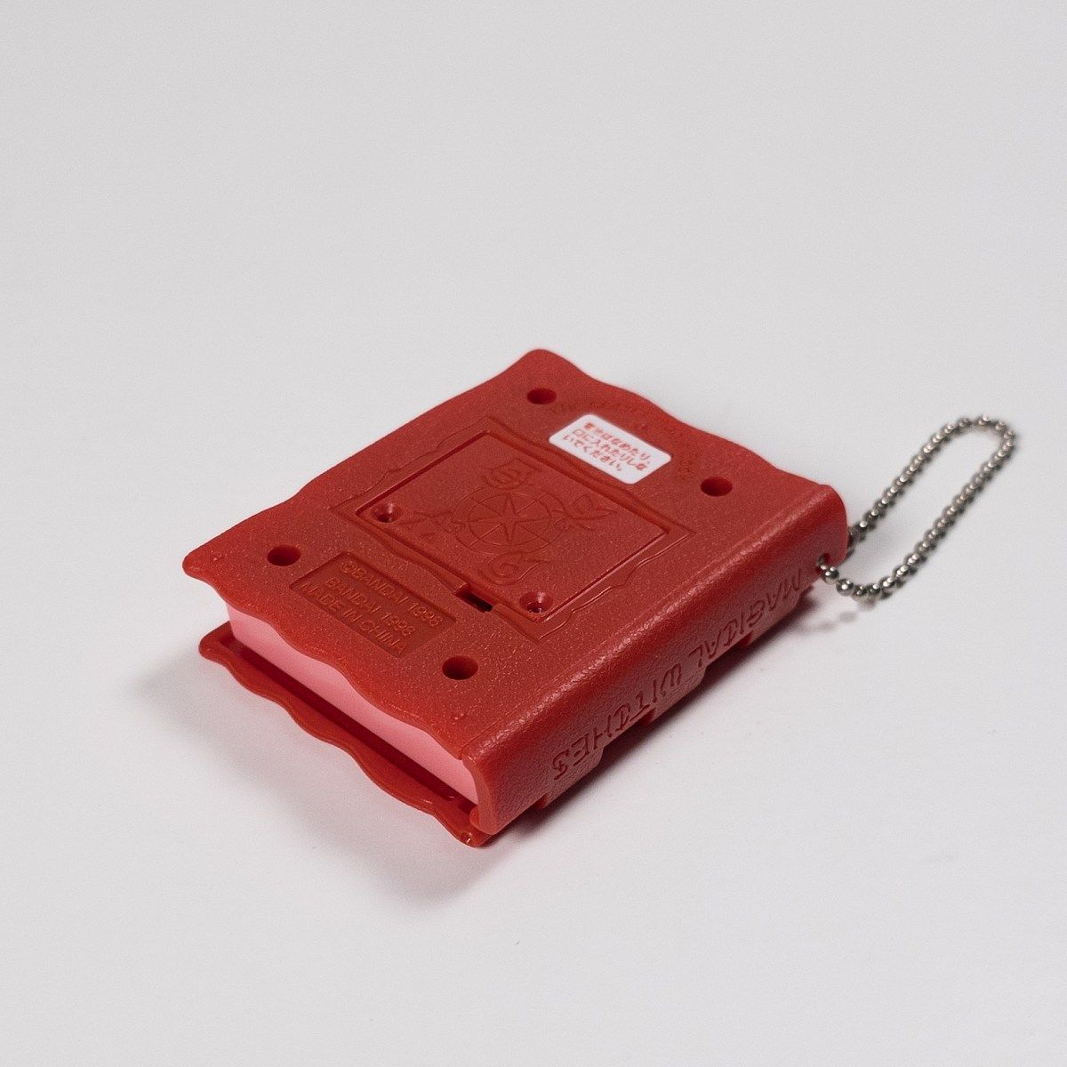 マジカルウィッチーズ 火のウィッチ エネルージュ マジカル