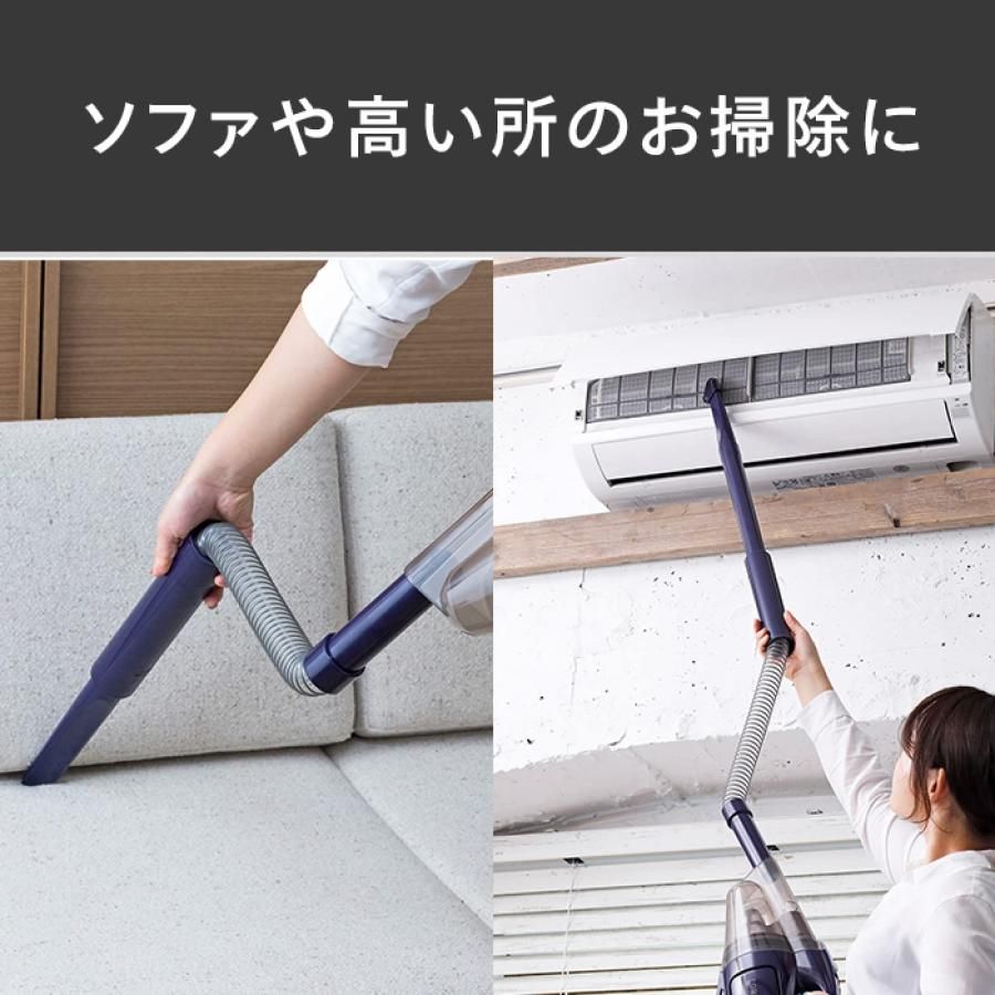サットリーナ